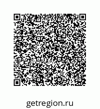 79631314548