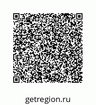 79631314550