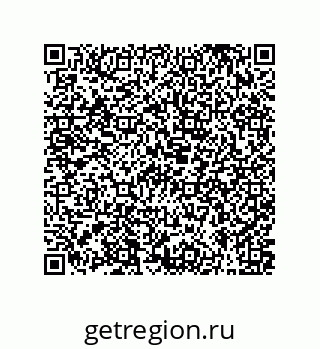79631314561