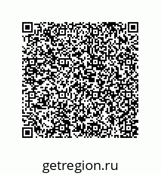 79631314569