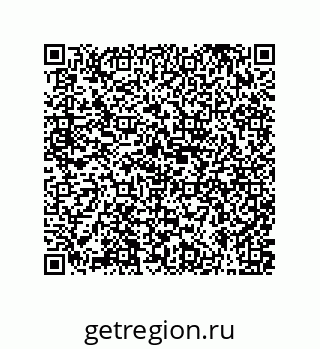 79631314654