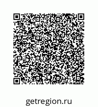79631314780