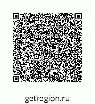 79631314800