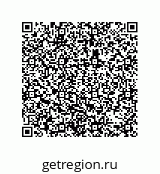 79631314841