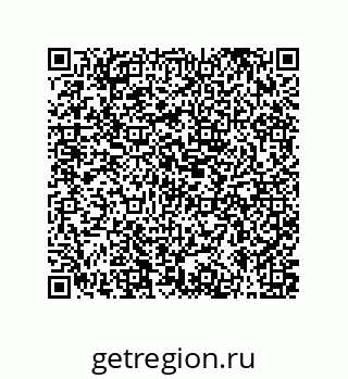 79631314843