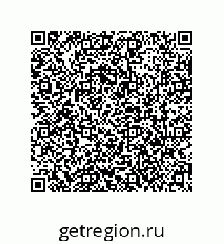 79631314866