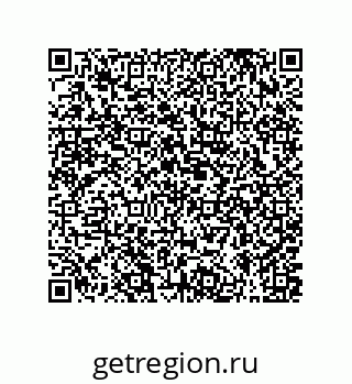 79631314920