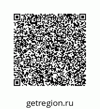79631314933
