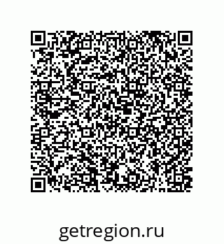 79631316737