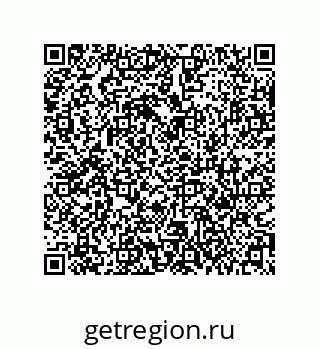 79631316848