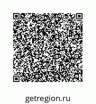 79631317001