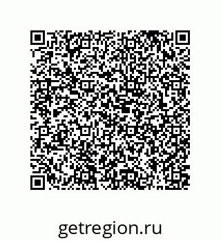 79631317069