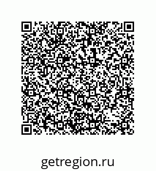 79631317145