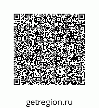 79631317173