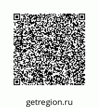 79631317200