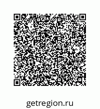 79631317259