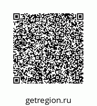 79631317433