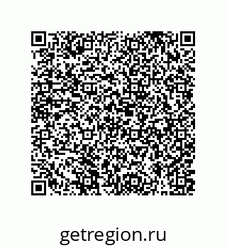 79631317490