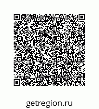 79631317523