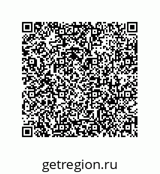 79631317900