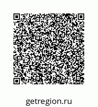 79631317937