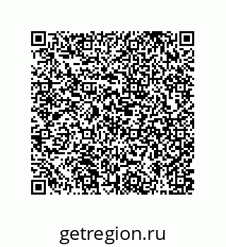 79631318001