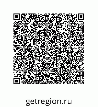79631318050