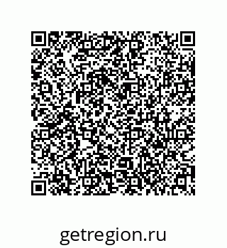 79631318110
