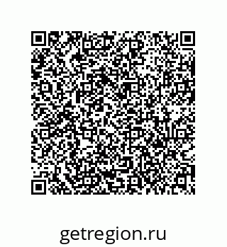 79631318130