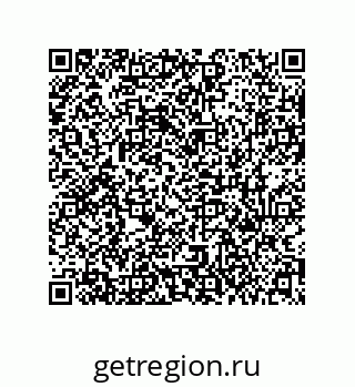 79631318132