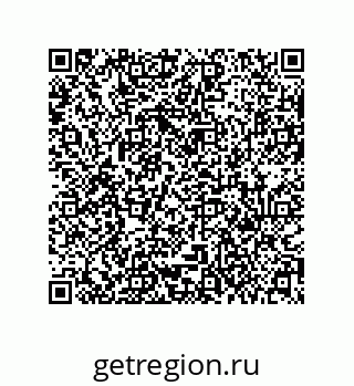 79631318138