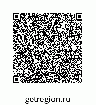 79631318145
