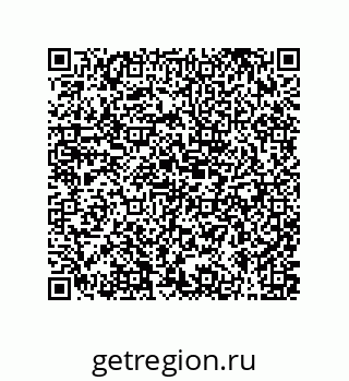79631318284