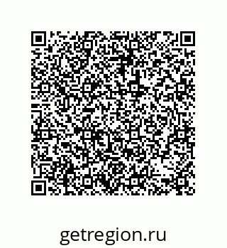 79631318300