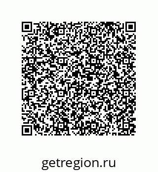 79631318508