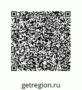 79631318537