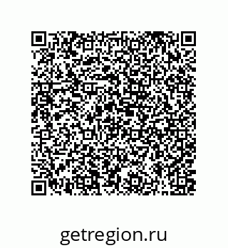 79631318550