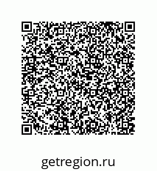 79631318697