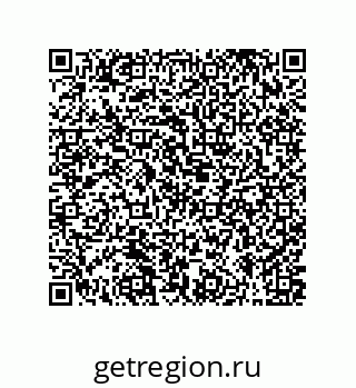 79631318701