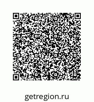 79631318721