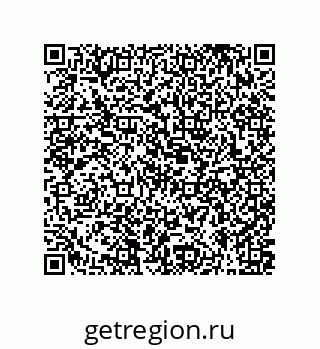 79631318729