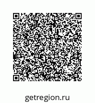 79631318900