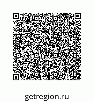 79631318921