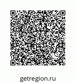 79631318930