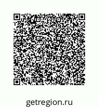 79631318933