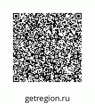 79631318945