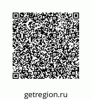 79631318984