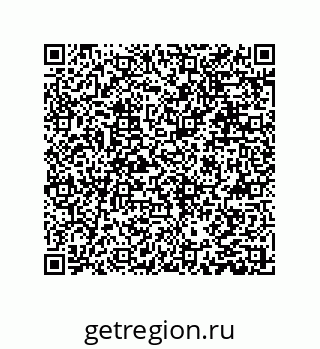 79631319001