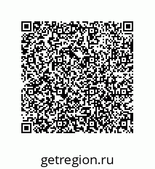 79631319048