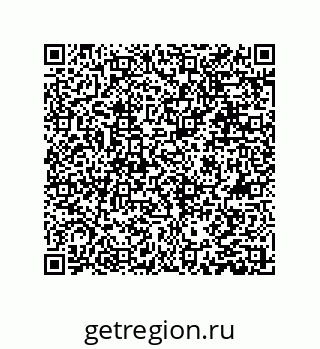 79631319070